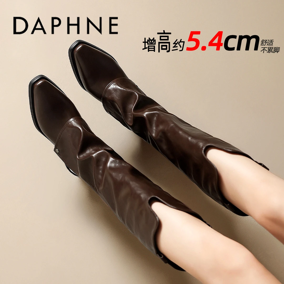 达芙妮V口长靴女款2025秋季爆款英伦风褶皱裤管靴尖头西部牛仔靴