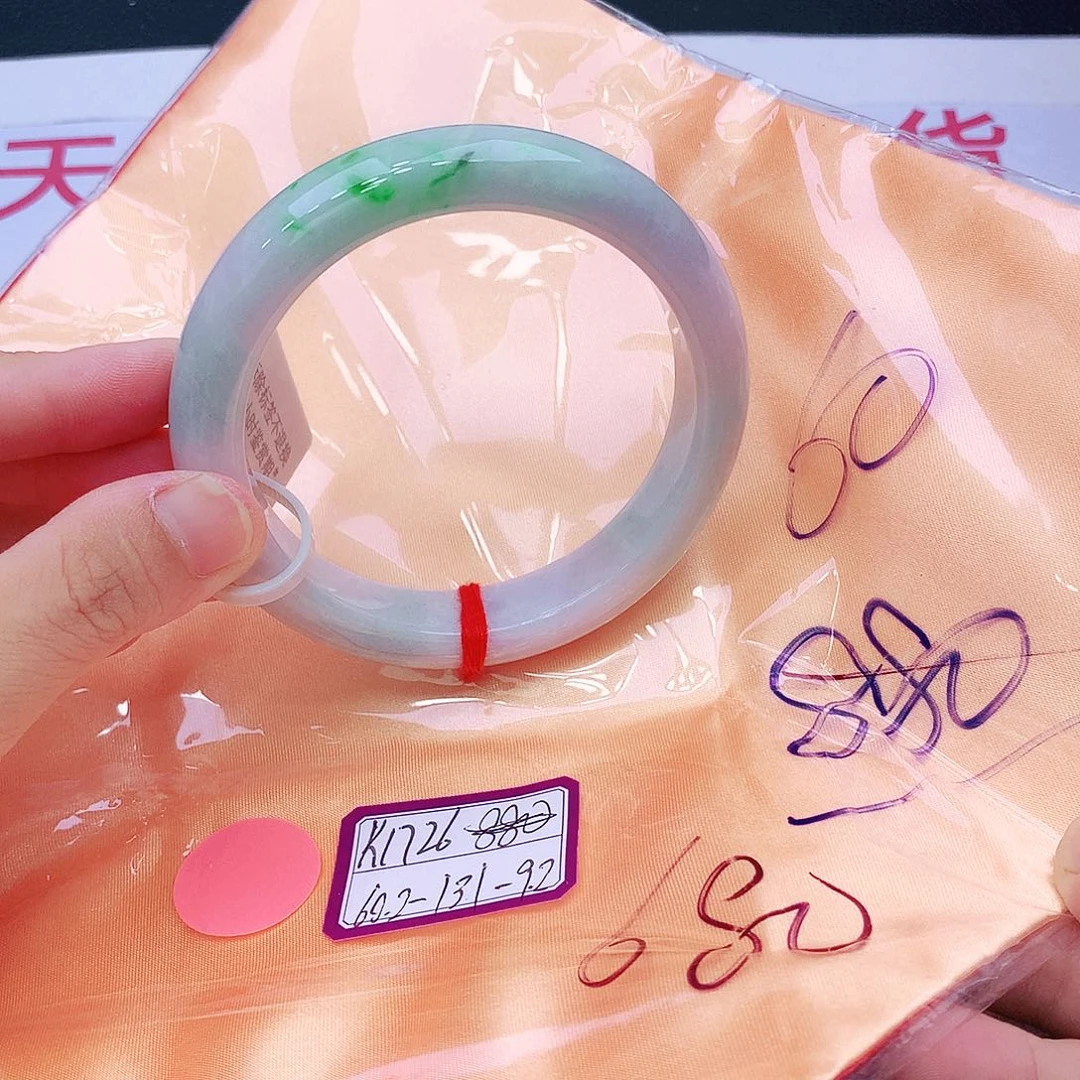 未镶嵌手镯翡翠我
