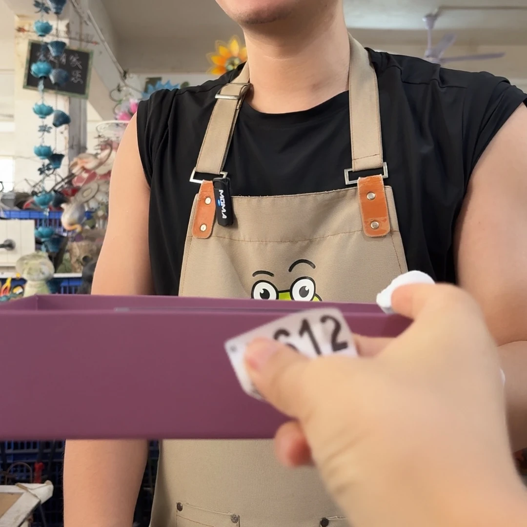 核桃木/黑胡桃（胡桃木）