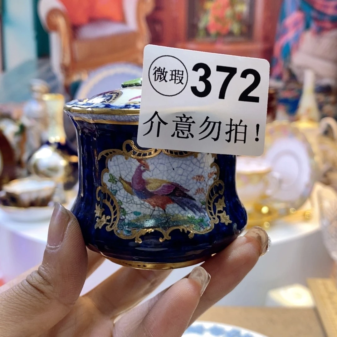 洞***天骨瓷手绘瓷器欧瓷咖啡杯水晶杯