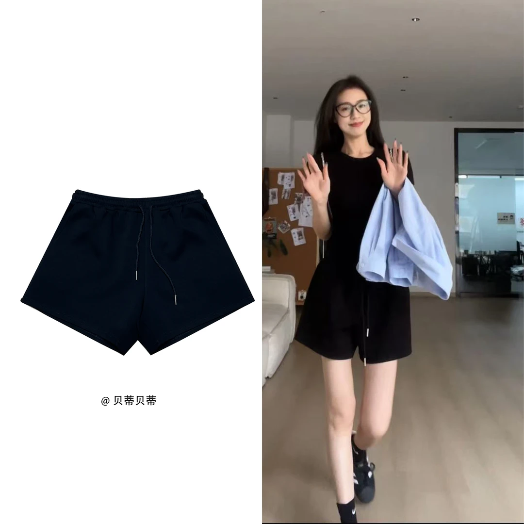 黑色运动休闲短裤女潮夏日常显瘦显高百搭基础宽松抽绳直筒裤子