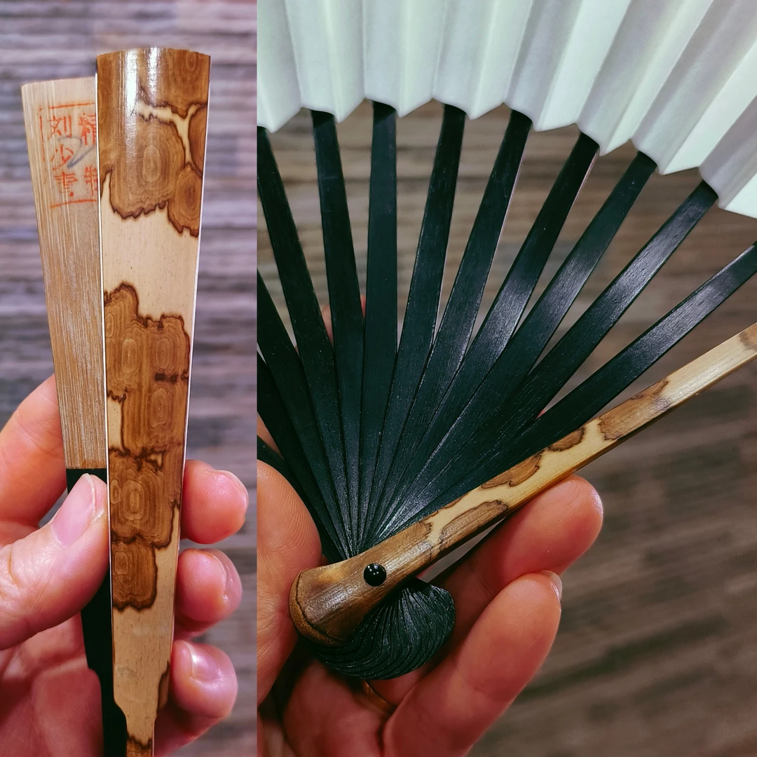 精工老料老蝴蝶竹铲子折扇名家刘少青手工乌木骨半月头72寸134