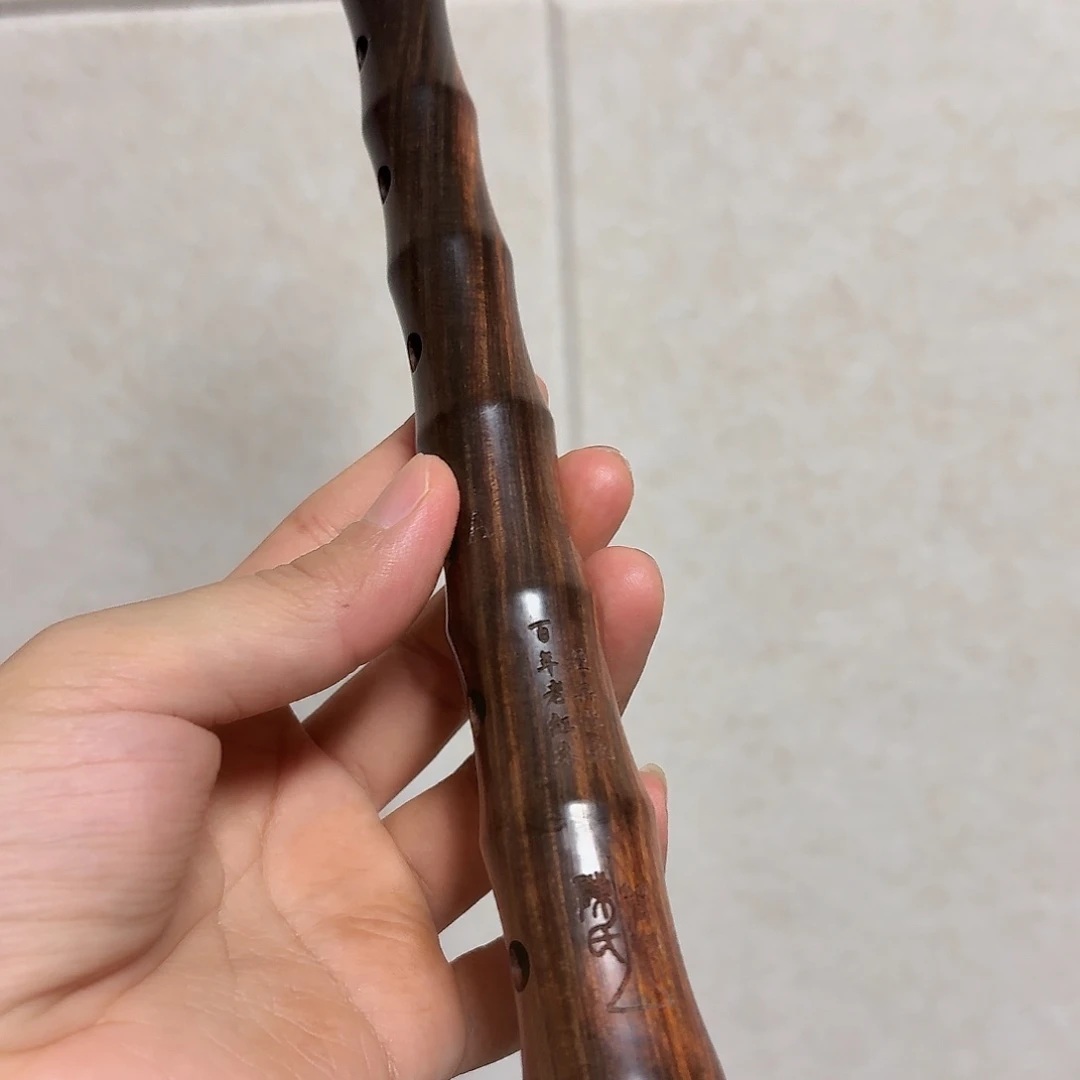 a调百年老红木特价专业唢呐