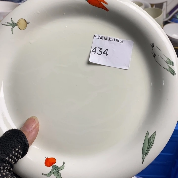 小***o瓷片茶具茶具茶具