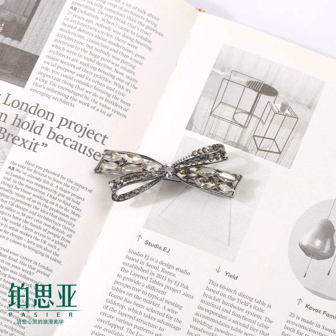 铂思亚  晴雪 轻奢晶莹一字夹FS4776灰