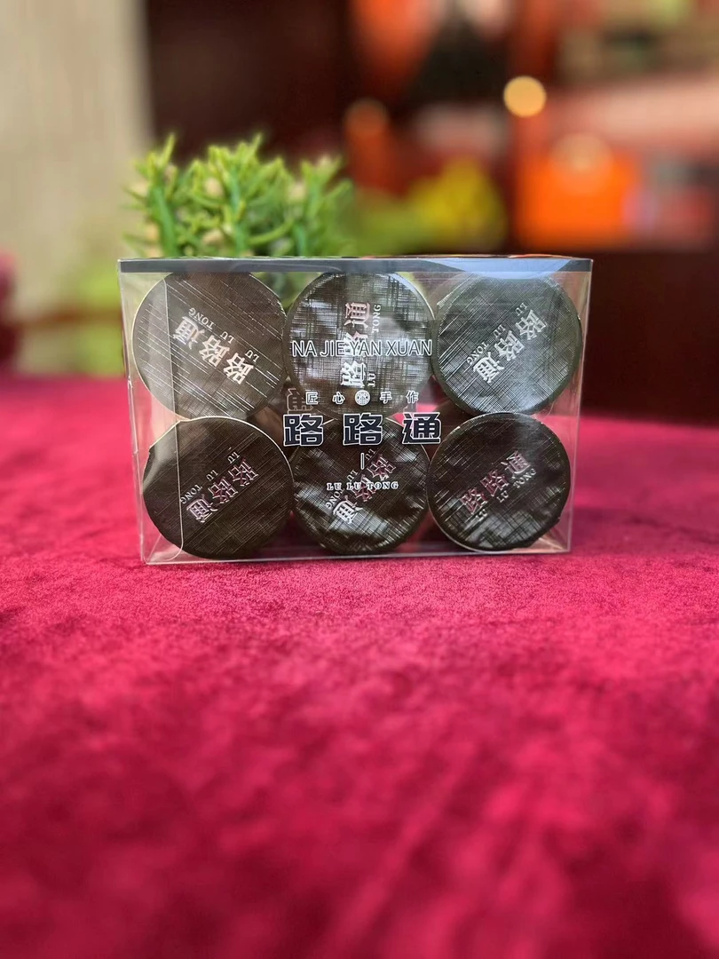 【禧合一茗】 路路通*岩茶肉桂 香好水好*6罐50克