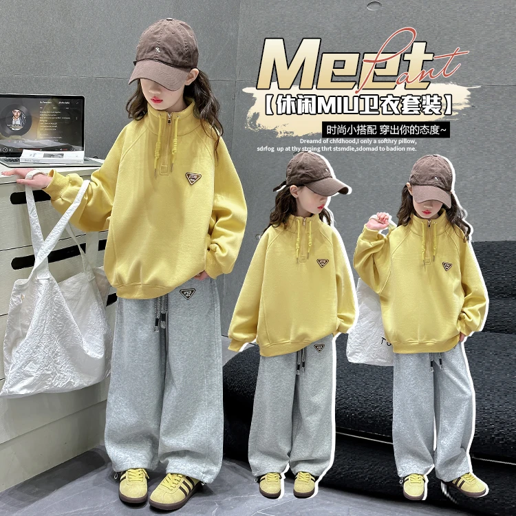 女童春秋套装2025新款6-12岁15岁中大童洋气休闲时尚小女孩两件套