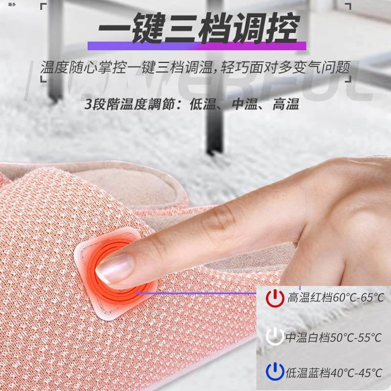 日式冬季加热拖鞋充电保暖居家发热棉拖鞋室内暖脚宝脚垫