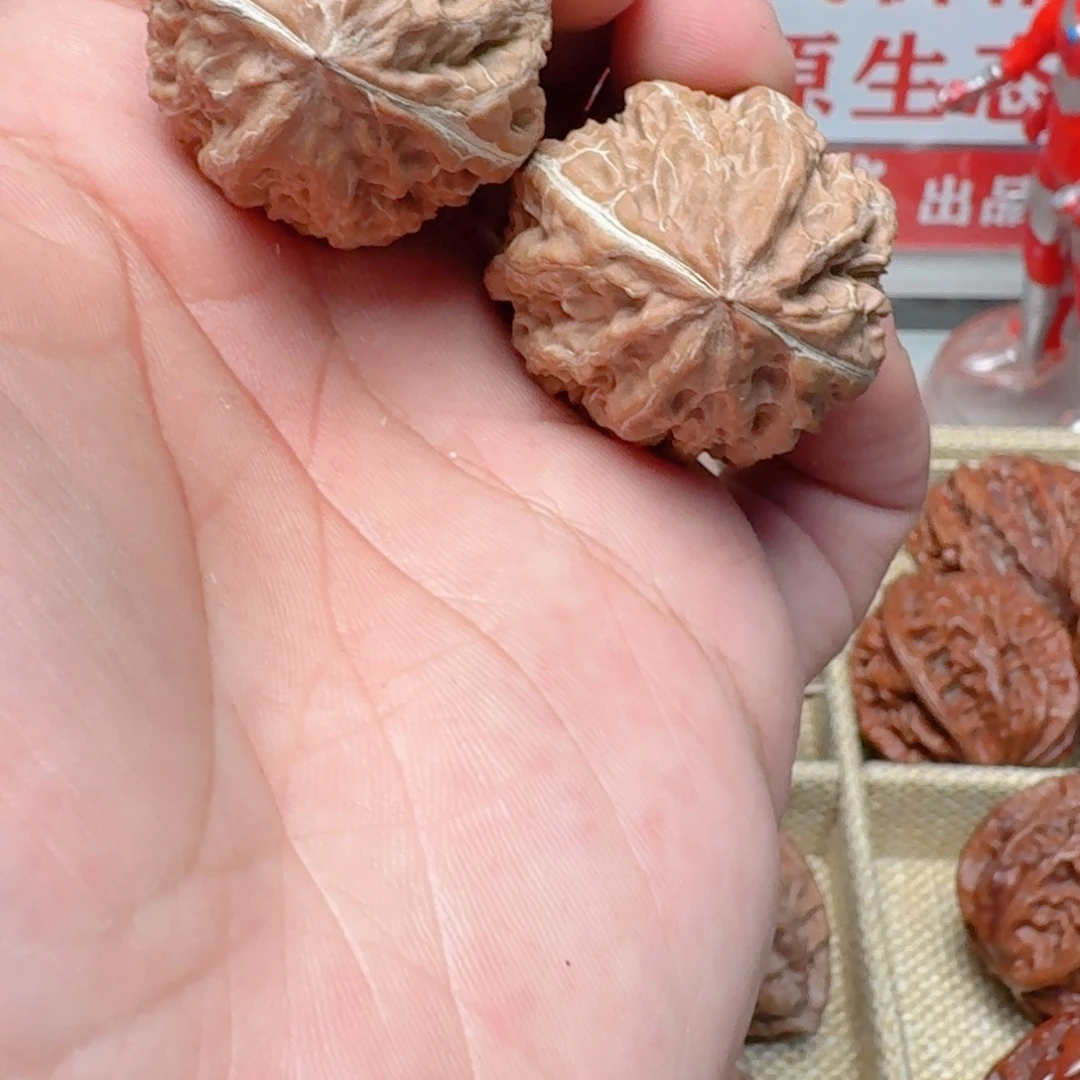 文玩核桃吊坠雪蛤