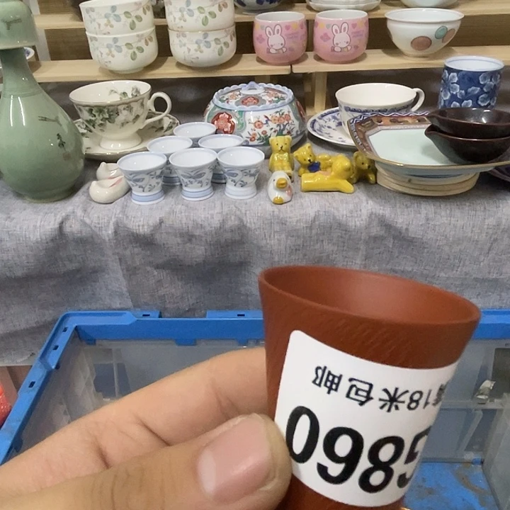 瓷片格*斯a a a a a a860