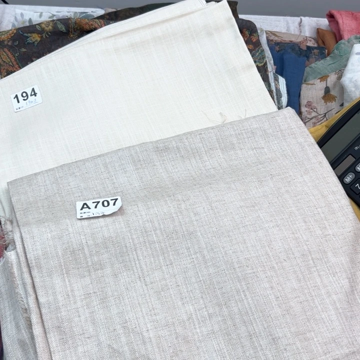 麻707 雨露亚麻莱赛尔1.3米按1.1 过水会软