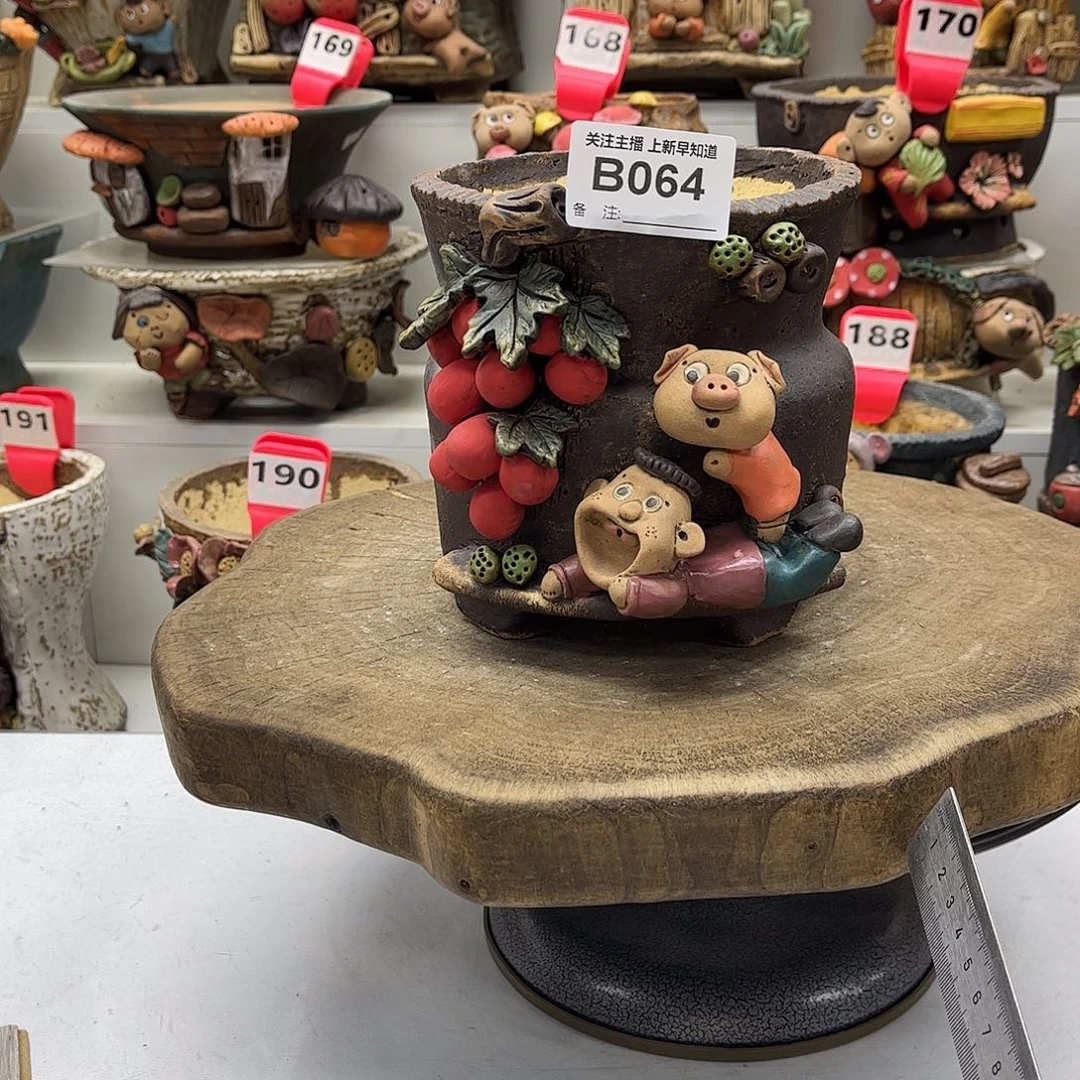 花盆064粗陶麦饭石，花盆