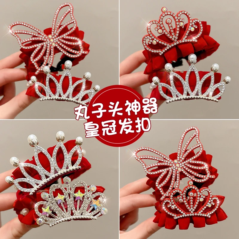 2025新款女童丸子头盘发神器皇冠头饰发夹儿童马尾扣过年发卡发饰