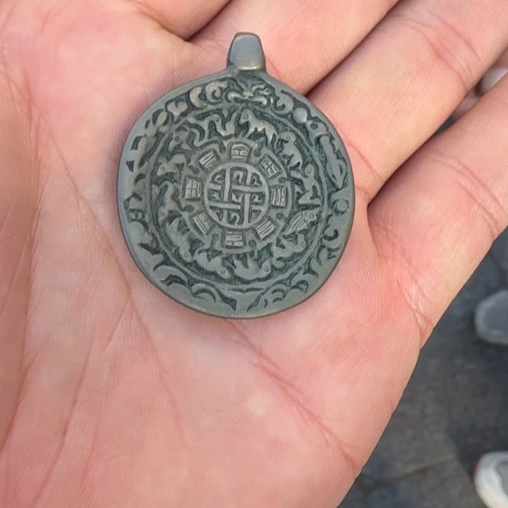 好看的喜欢带回家