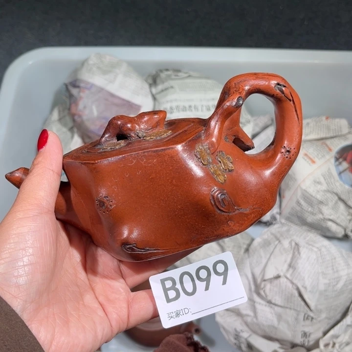 茶壶紫砂紫砂茶壶099