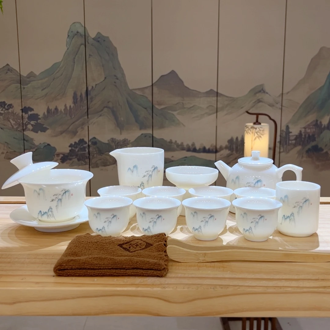 【都彩】高山流水羊脂玉瓷16头