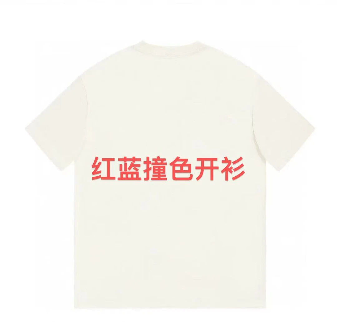 ML·沈闹闹 2025秋冬新款G家红蓝撞色羊毛开衫-w25814