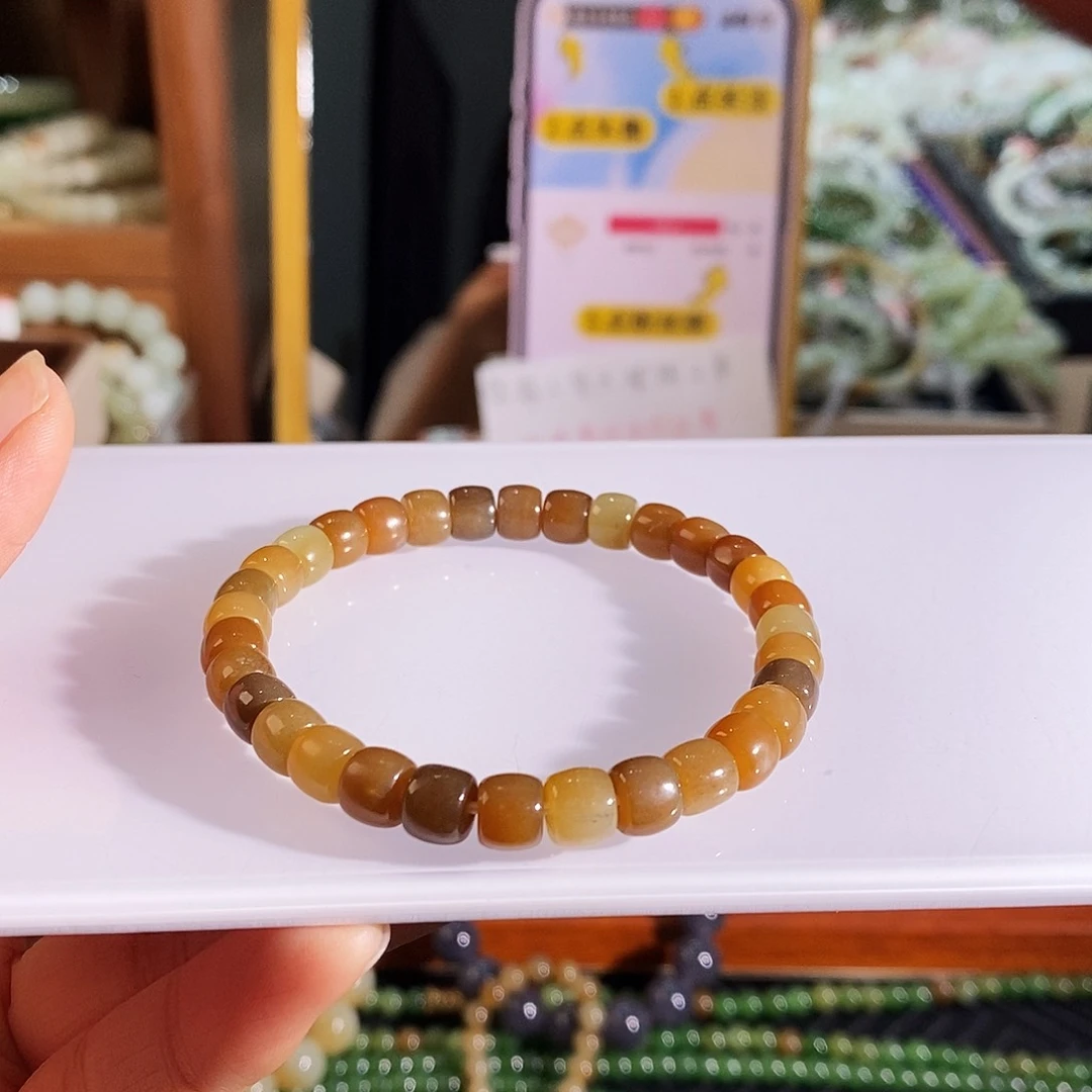 手链未镶嵌和田玉