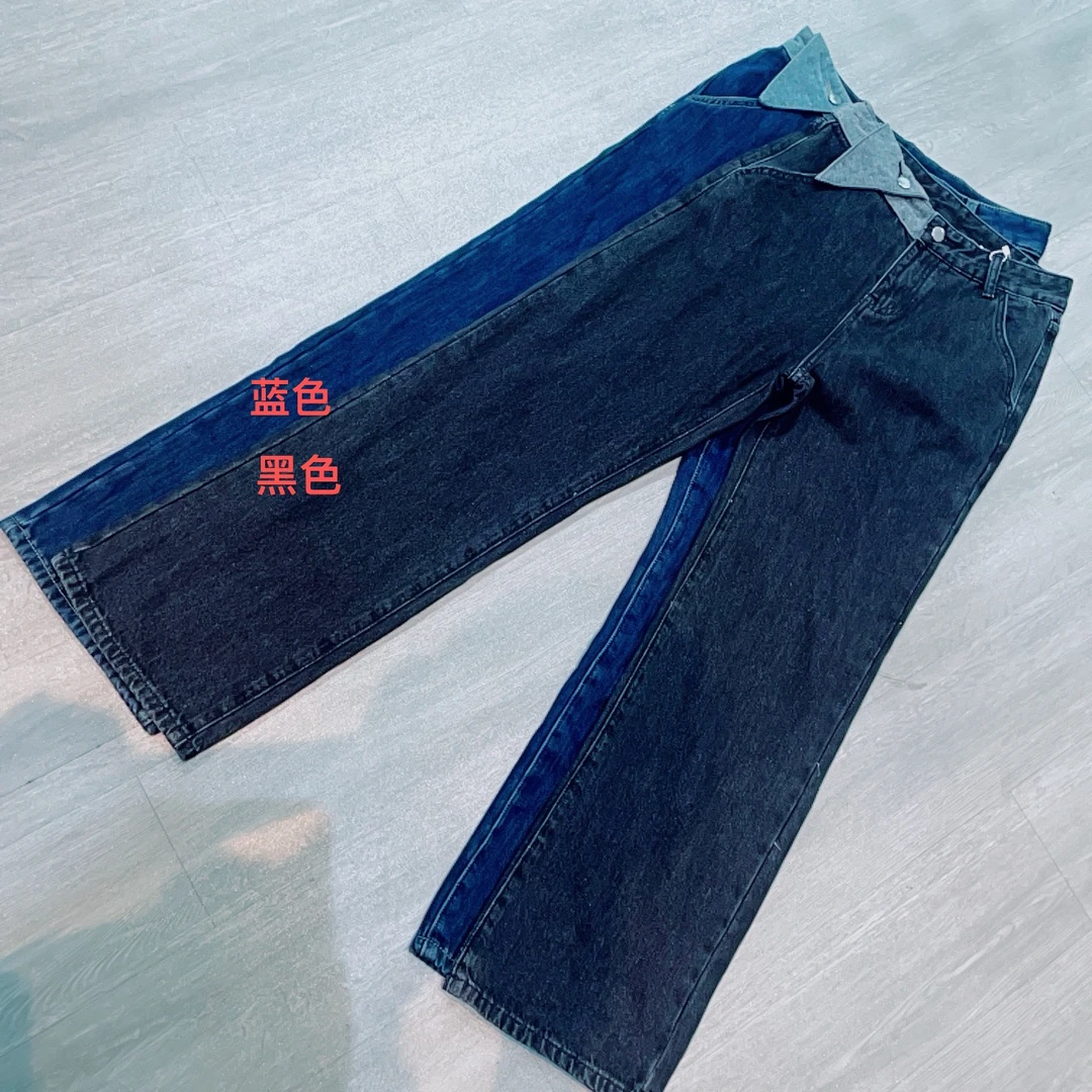 拼色三角布时尚宽松牛仔长裤-果梓8222