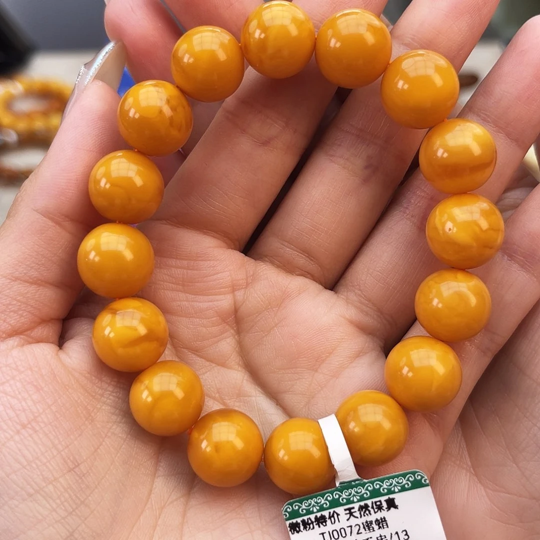 未镶嵌琥珀手链13m鸡油黄花蜡