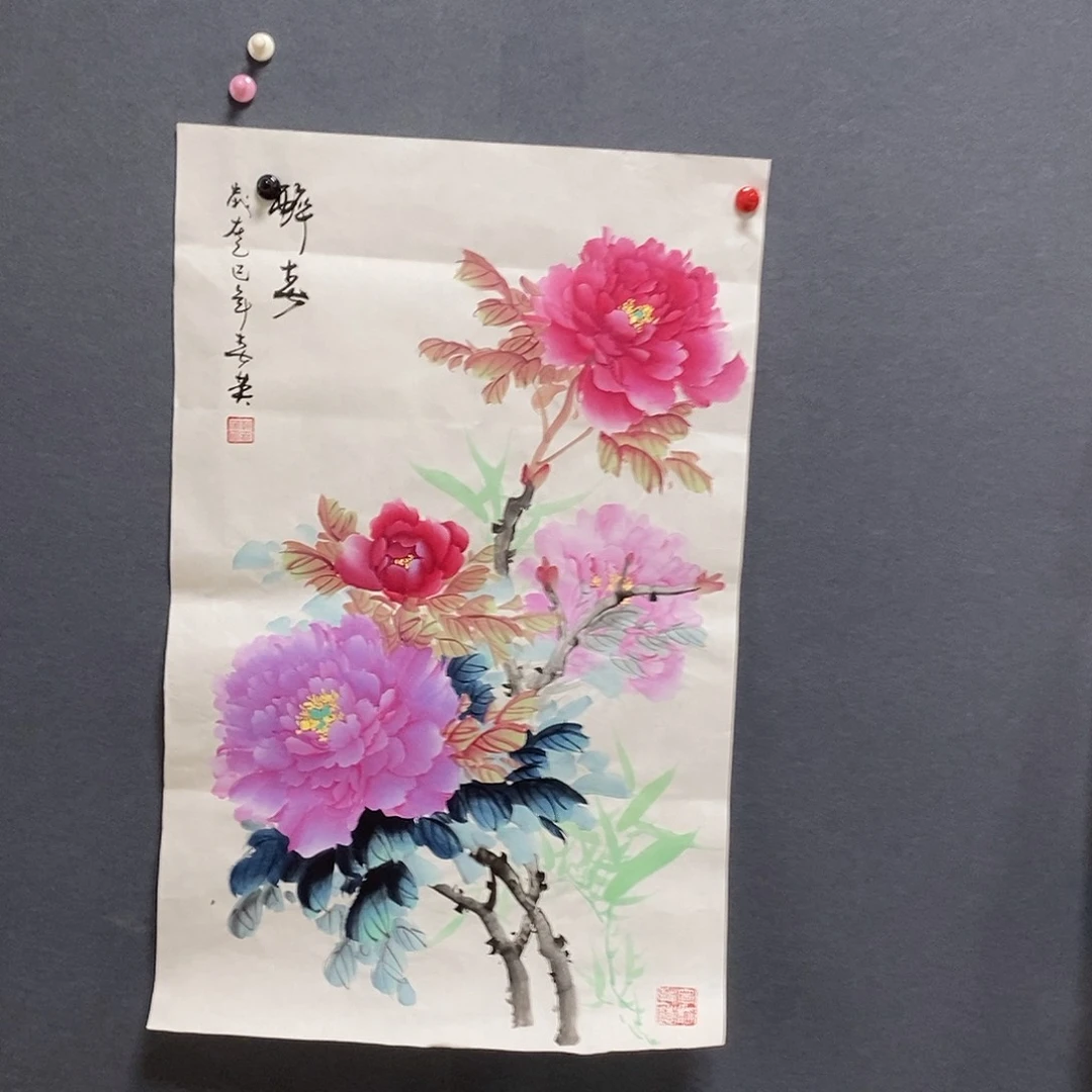 国画赵春英45.68手绘画芯