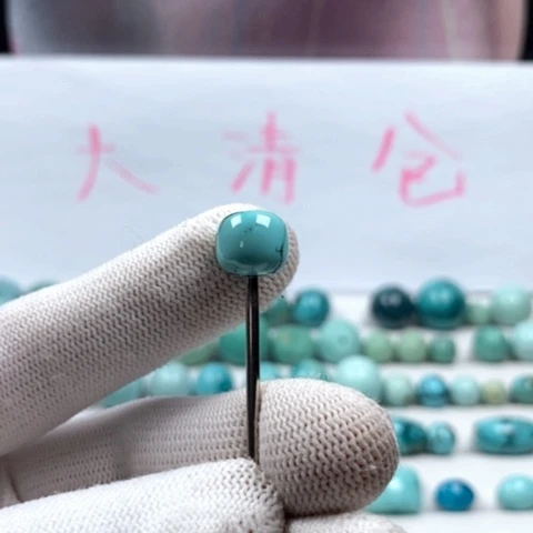 绿松石颈饰未镶嵌心*