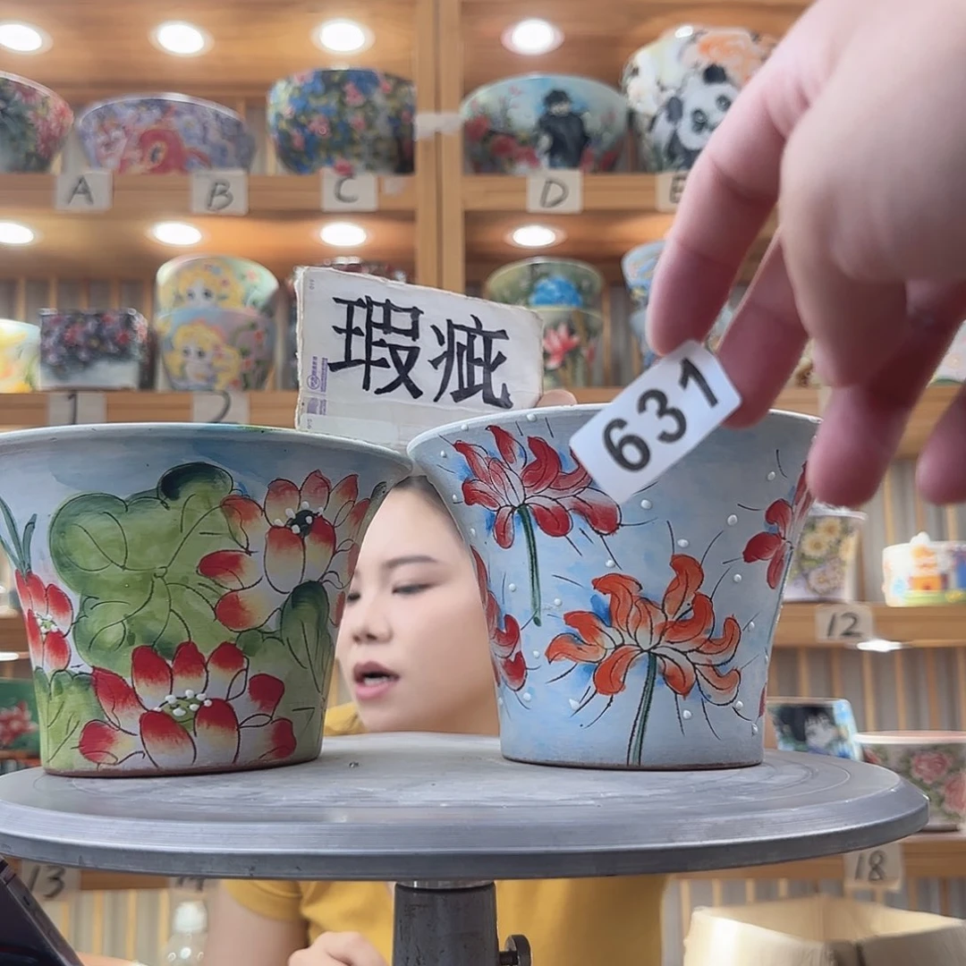瓷片瑕疵瑕疵瑕疵瑕疵瑕疵瑕疵