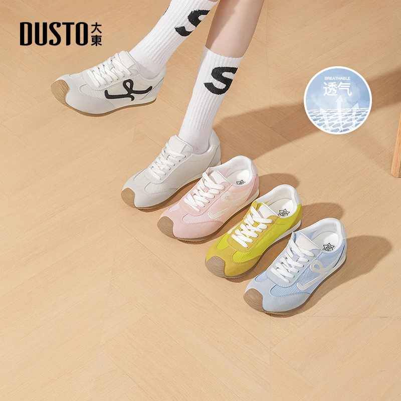 大东百搭德训鞋夏季爆款网面透气休闲运动鞋子女外穿舒适女鞋0715