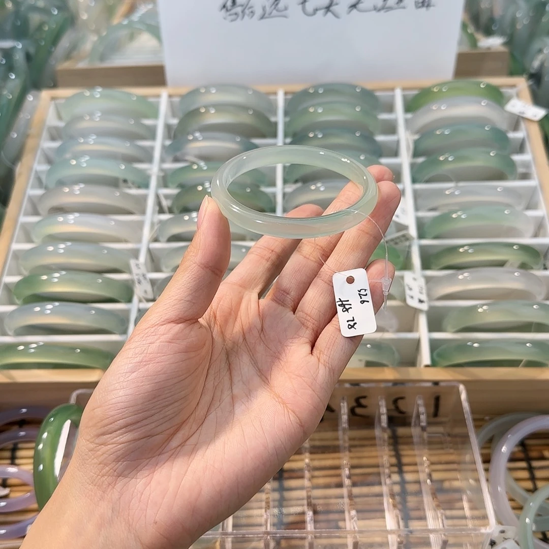玛瑙/玉髓未镶嵌手镯圈口52.6