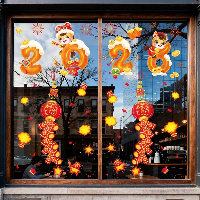 2026春节布置窗花静电门贴店铺橱窗贴纸新年玻璃装饰马年窗贴过年