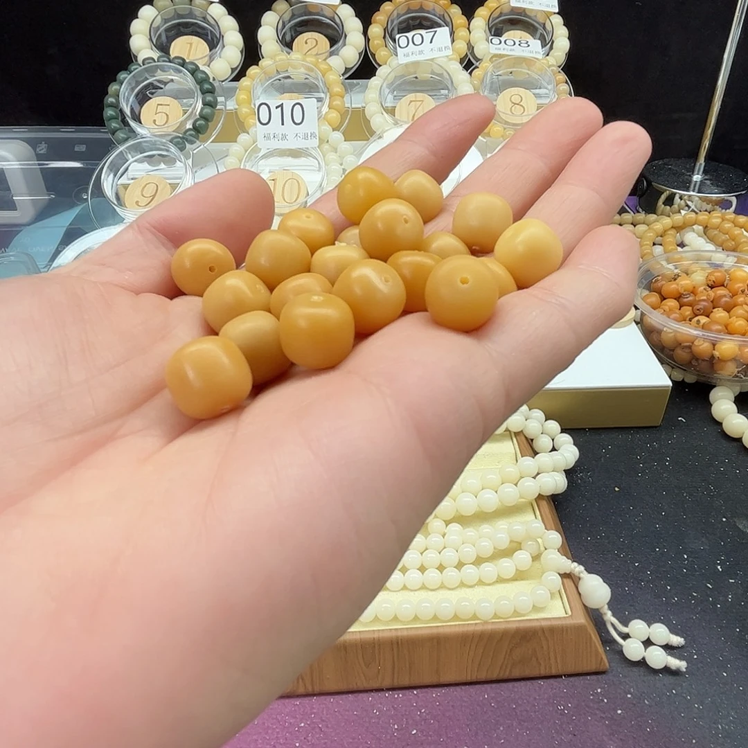 杨***铭菩提根/象牙果吊坠13×12老料砂纸干磨单圈福利款