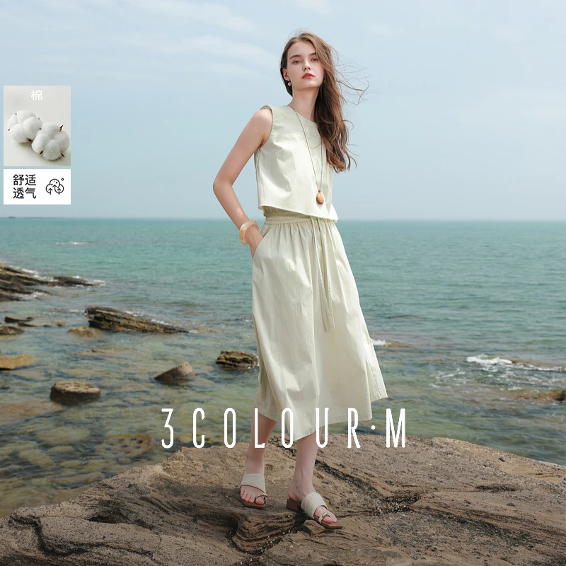 三彩2025夏季新款淡人风套装无袖背心上衣松紧腰半身裙两件套女M
