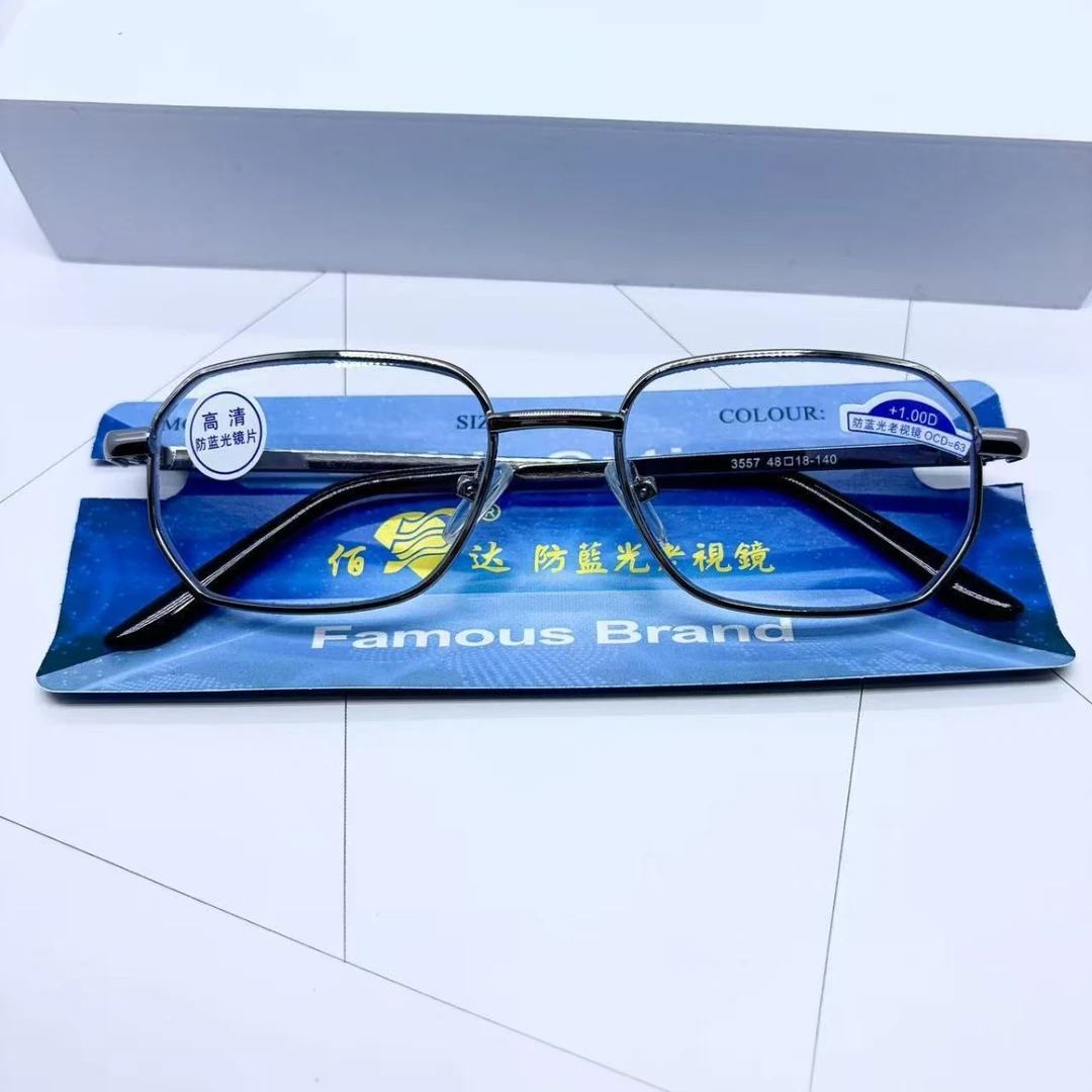 正品牌佰达防蓝光老花镜超轻树脂老光眼镜全框男女抗蓝光批发3557