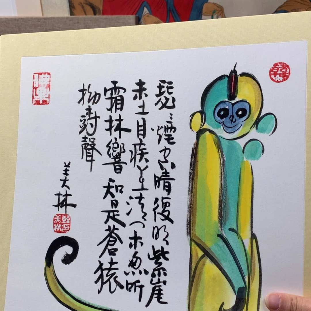 深***秋噼里啪啦撒入水蓝色婆婆