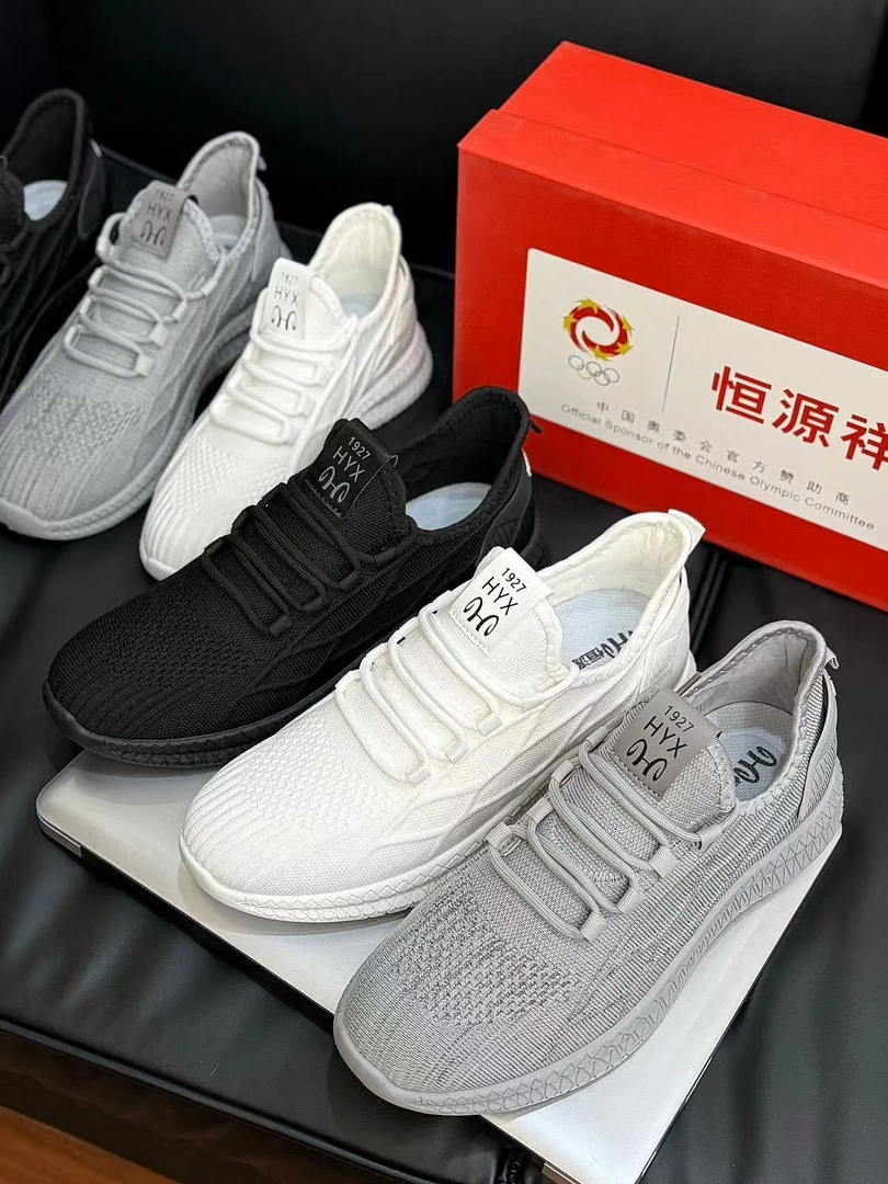 Z专柜正品【恒源祥】（男女同款）运动休闲鞋透气凉爽休闲鞋