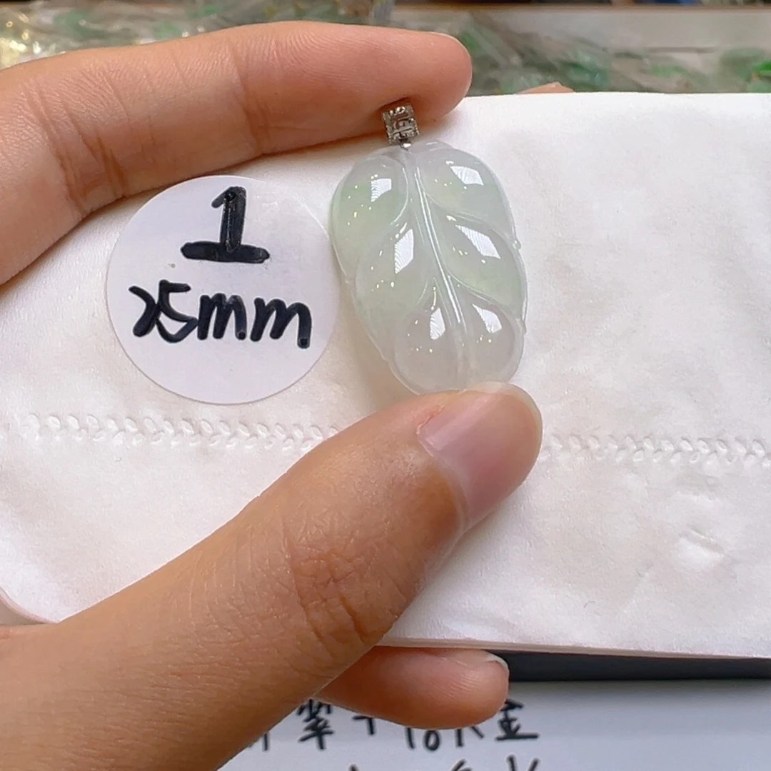 吊坠(不含链)18K金镶嵌翡翠