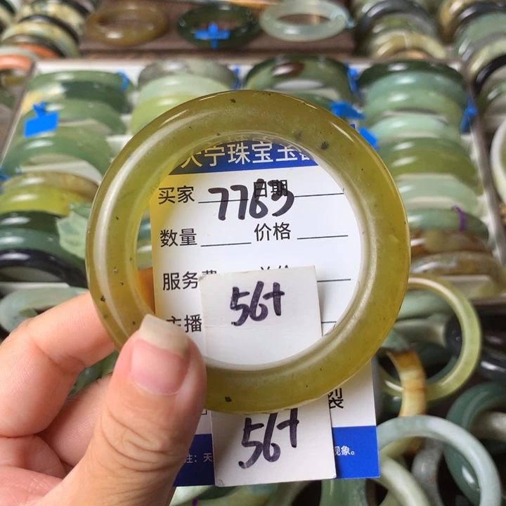 未镶嵌蛇纹石玉手镯7763