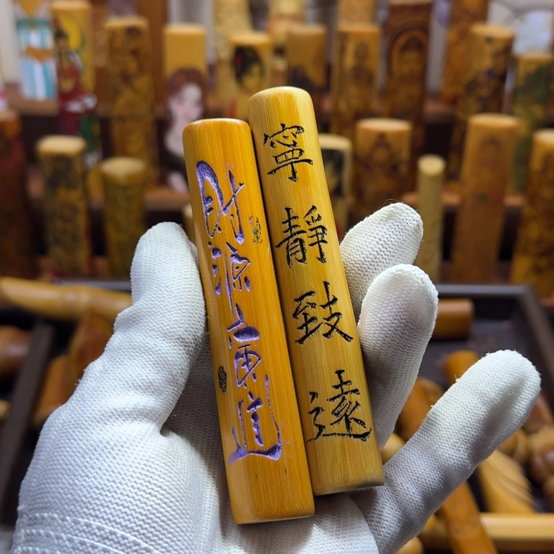 竹类精品实心玉竹