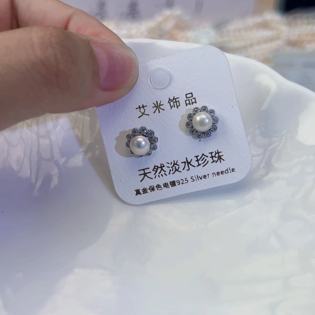 未镶嵌手绳淡水珍珠