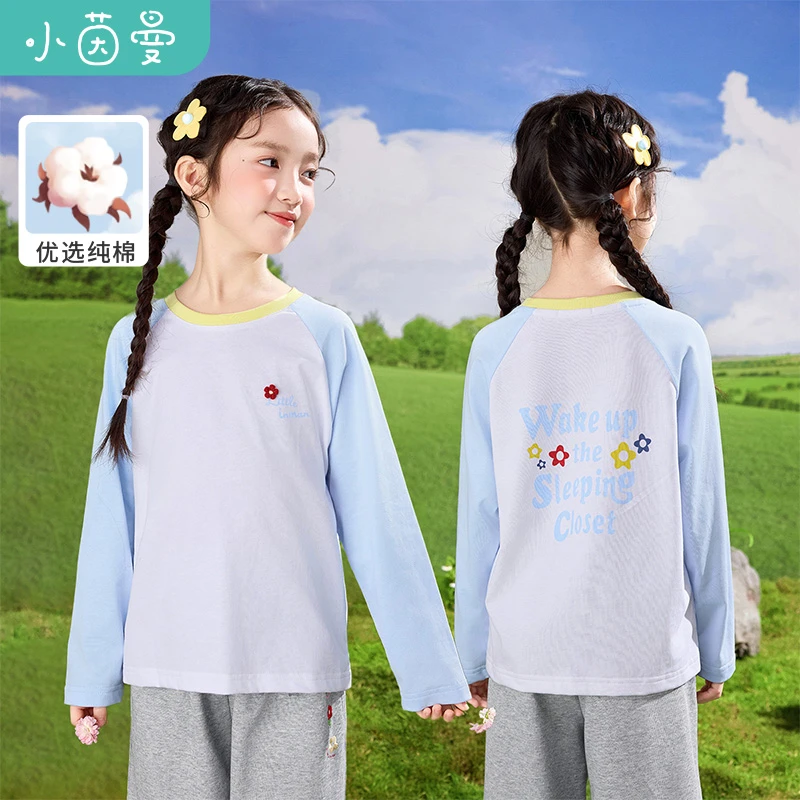 小茵曼女童长袖t恤勾线小花2025春季圆领休闲上衣打底衫GF3851089