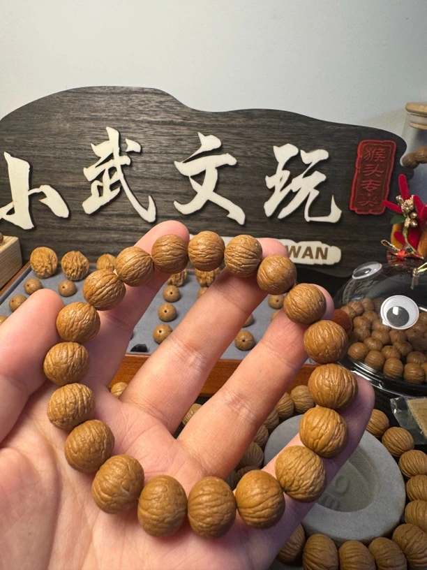 猴头核桃.12-13南瓜.土豪误差0.5以内.凤羽.精挑不精卡
