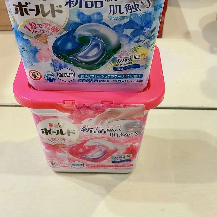 紫砂聚鑫中古杂项瓷器如图所示