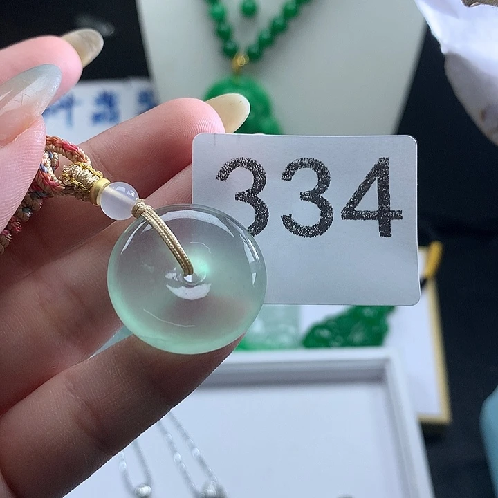 翡翠未镶嵌吊坠(赠链)