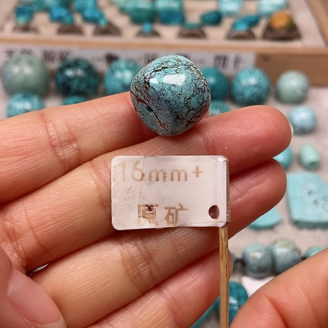 未镶嵌绿松石珠宝半成品