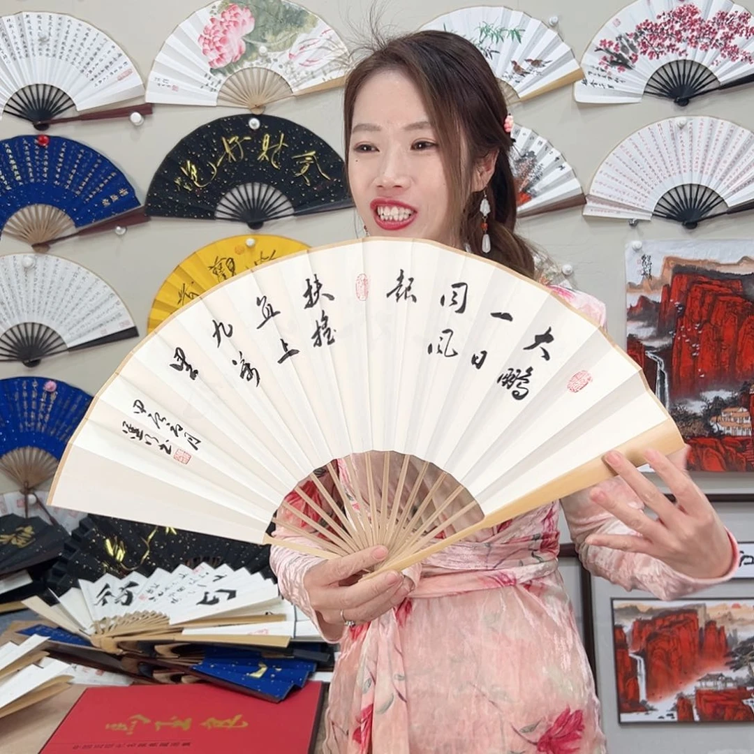 书法书法家手写手绘 宣纸 书法书画