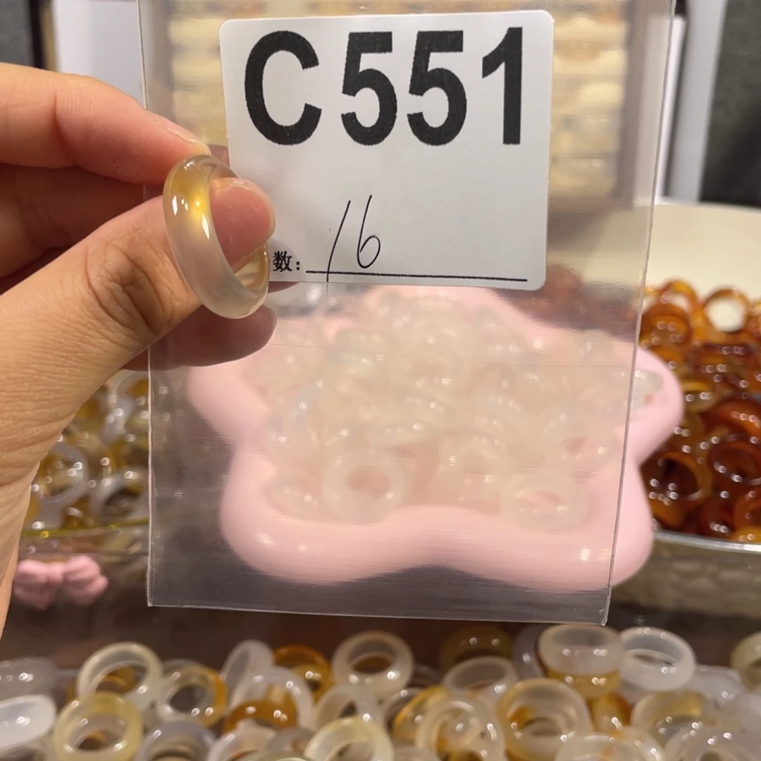 未镶嵌戒指玛瑙/玉髓551