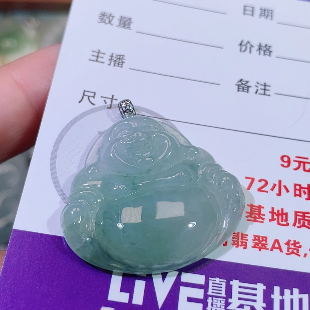 翡翠18K金镶嵌颈饰佛公