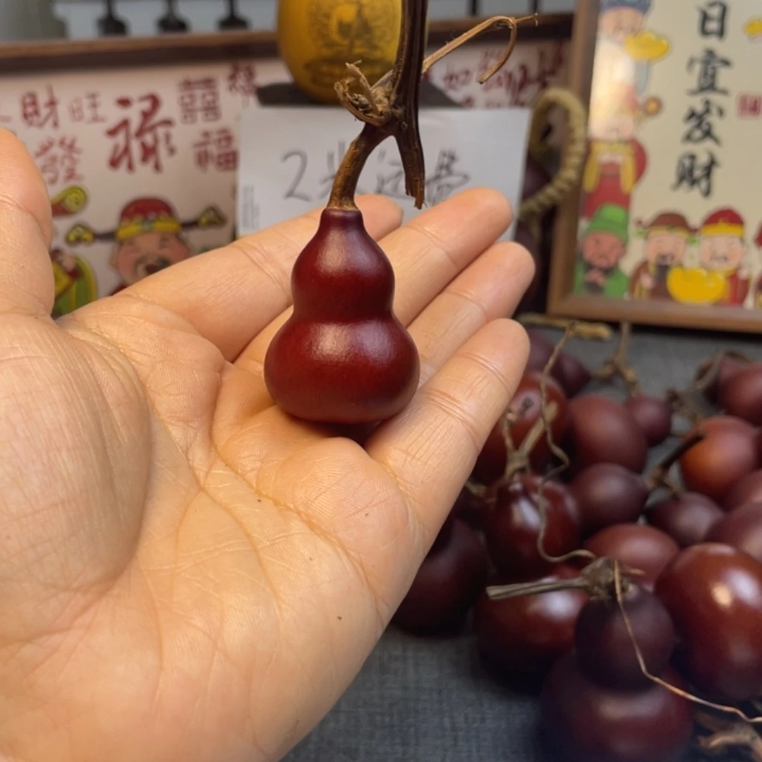 极***界有机玻璃123456789