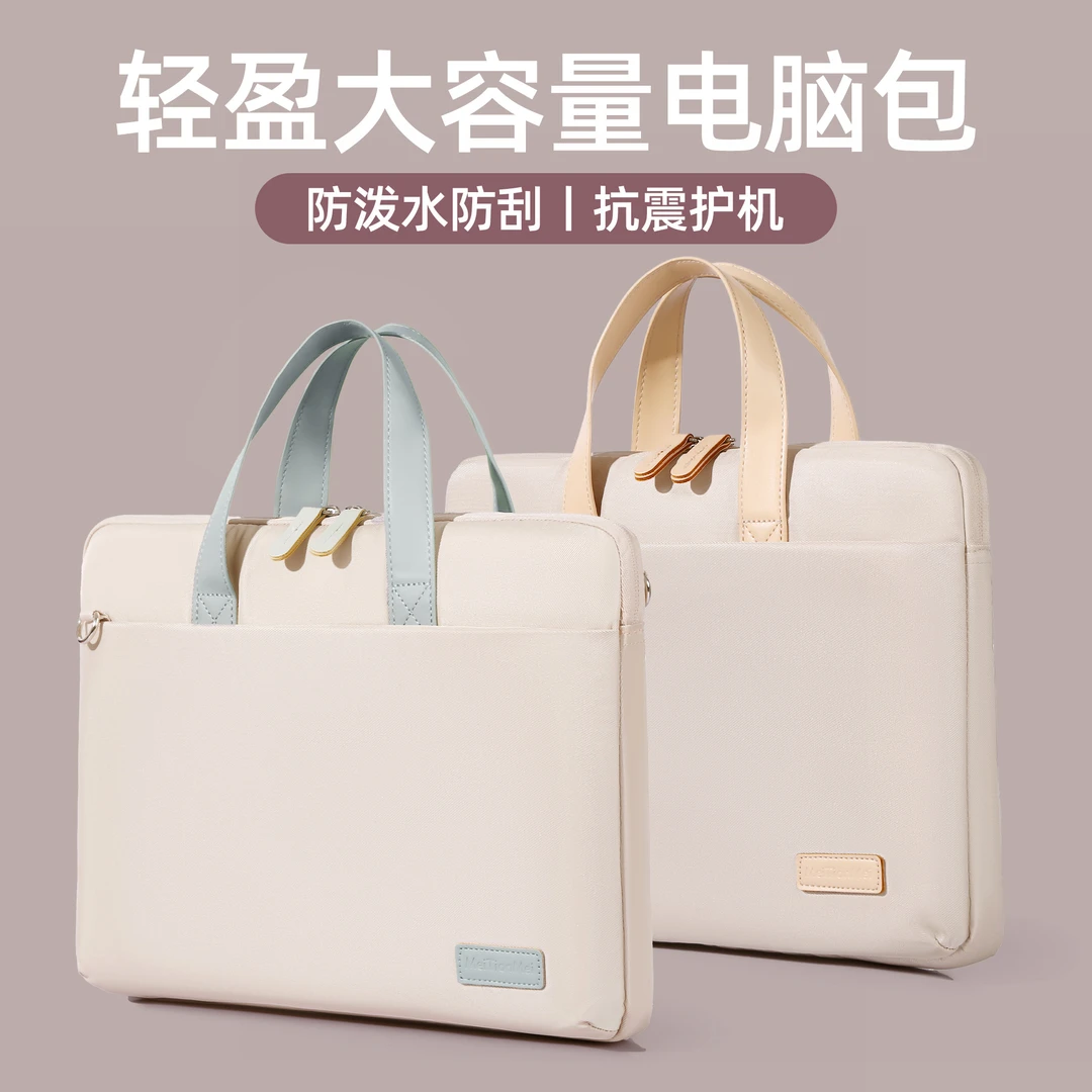 电脑包手提女爆款2025新款男16寸笔记本斜跨14外出携带推荐收纳包
