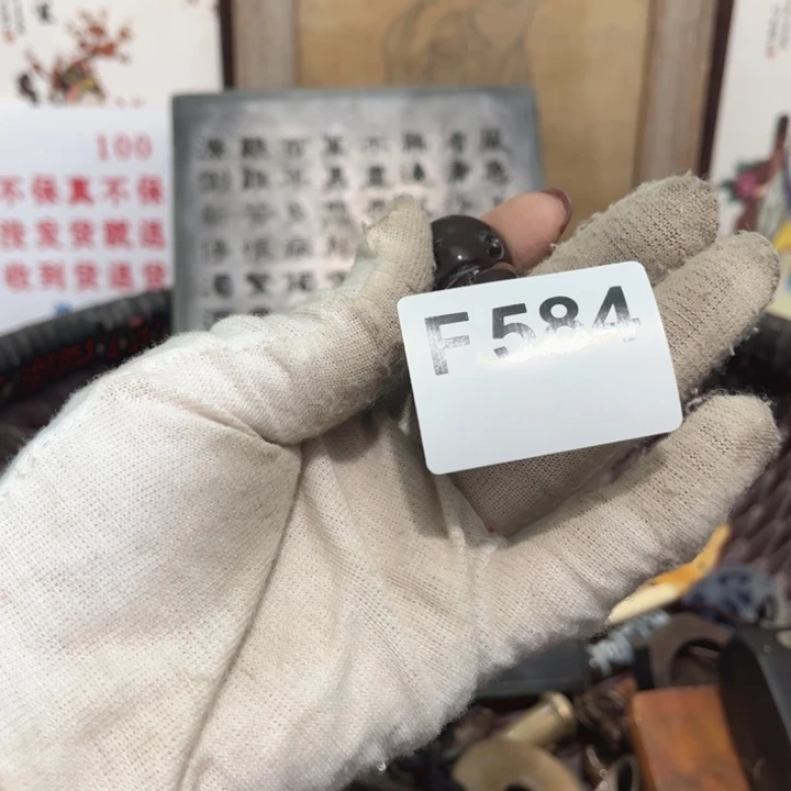 黑***技瓷片直播间火爆热卖
